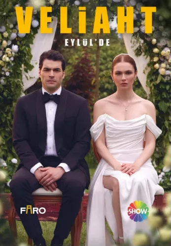 Наследный принц 1-2, 3 серия турецкий сериал на русской озвучке смотреть онлайн все серии