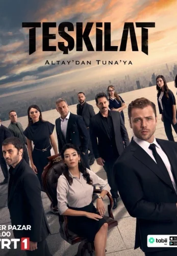 Разведка 1-147, 148 серия турецкий сериал на русском языке смотреть бесплатно все серии