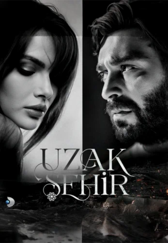 Далекий город 2 сезон 1-28, 29 серия турецкий сериал на русском языке онлайн смотреть бесплатно все серии